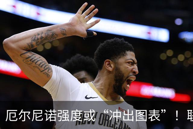 厄尔尼诺强度或“冲出图表”！联合国拉响全球粮食与经济警报